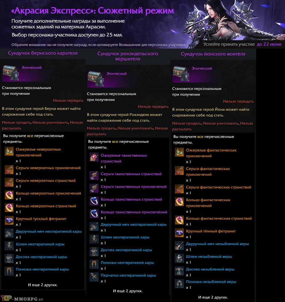 Гта 5 экран загрузки. Как получить в сюжетном режиме. Как получить в сюжетном режиме. Как получить в сюжетном режиме. Как читирить в гта5 сюжетны режим.