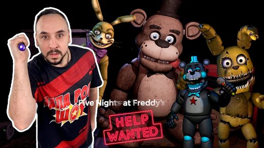 Descargar video: ПАПА РОБ ИГРАЕТ FNAF HELP WANTED! БАЛУН БОЙ И ДРУГИЕ АНИМАТРОНИКИ ФНАФ АТАКУЮТ