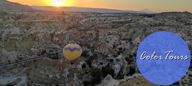 Рассвет над Каппадокией. Фото из личного архива