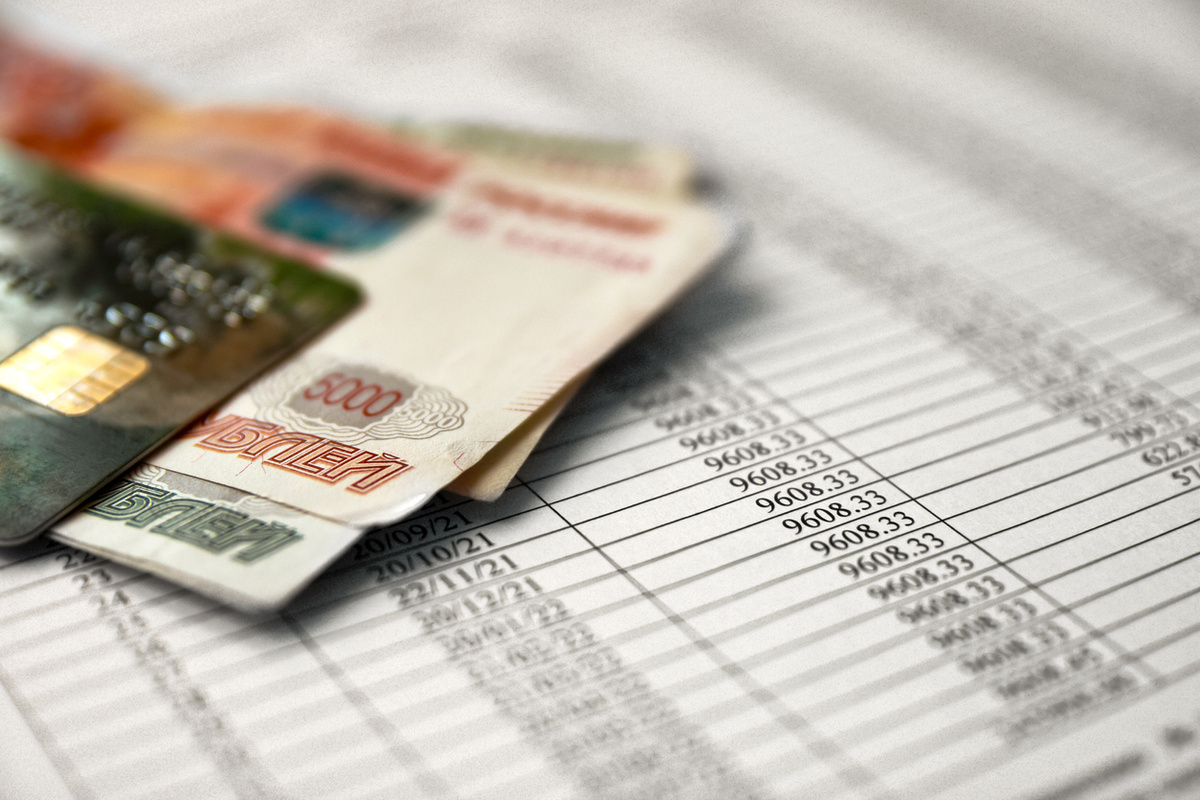 Статья подготовлена специалистами компании «РосКо – Консалтинг и аудит» https://rosco.su/ 