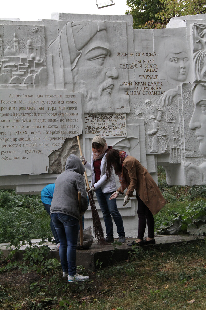 Парк Дружбы народов — один из участников стартующего голосования за лучший проект по благоустройству.