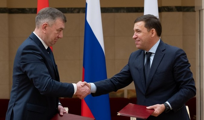 Фото: све.рф