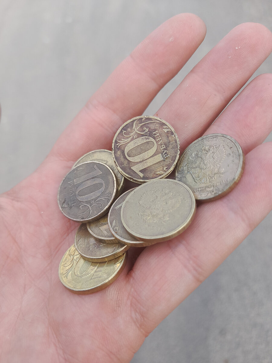 Все мое состояние на 21 апреля 2022 года.