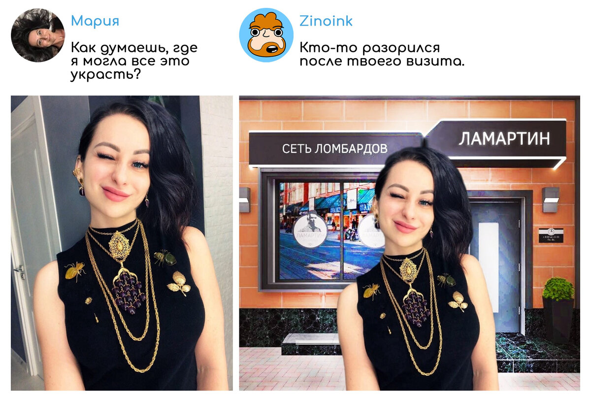 К их просьбам. К их просьбам