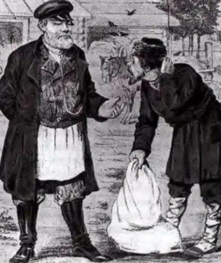 ерменев поющие слепцы. иван алексеевич ерменев слепцы. повседневная жизнь 19 века в россии. численность сословий в россии в 1917. одежда простолюдина древняя япония.