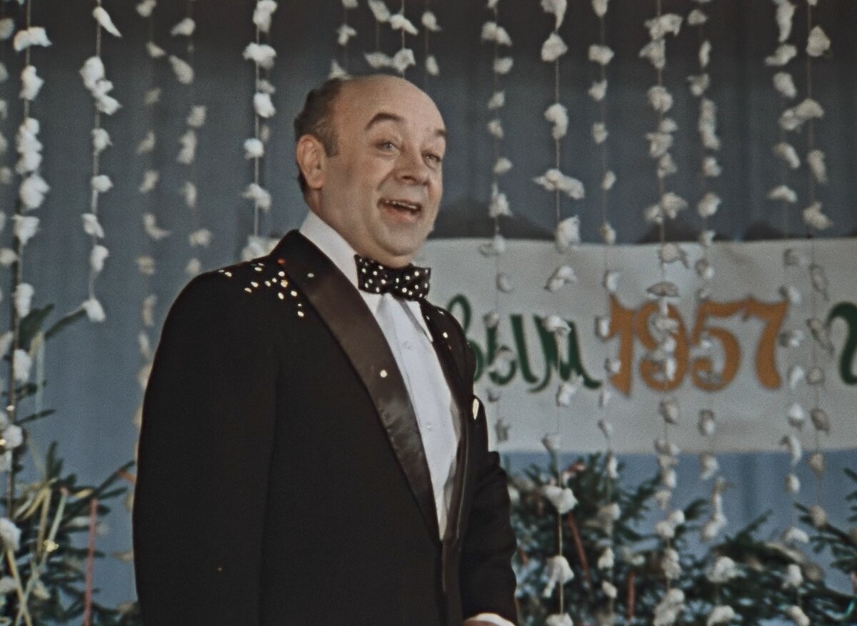 С новым, 1957 годом