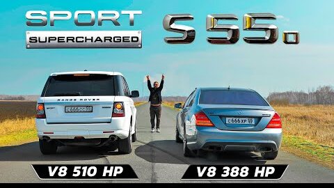 Mercedes S550 vs Range Rover Sport 5.0 + BMW 545 vs Infiniti M37 + Mercedes E500