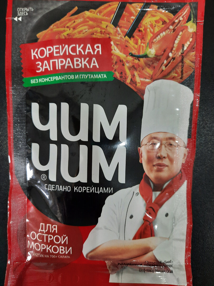 Не рекламма.