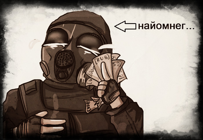 Подпишись на наш канал и на второй проект - нюхни напалма с кофе пополам!