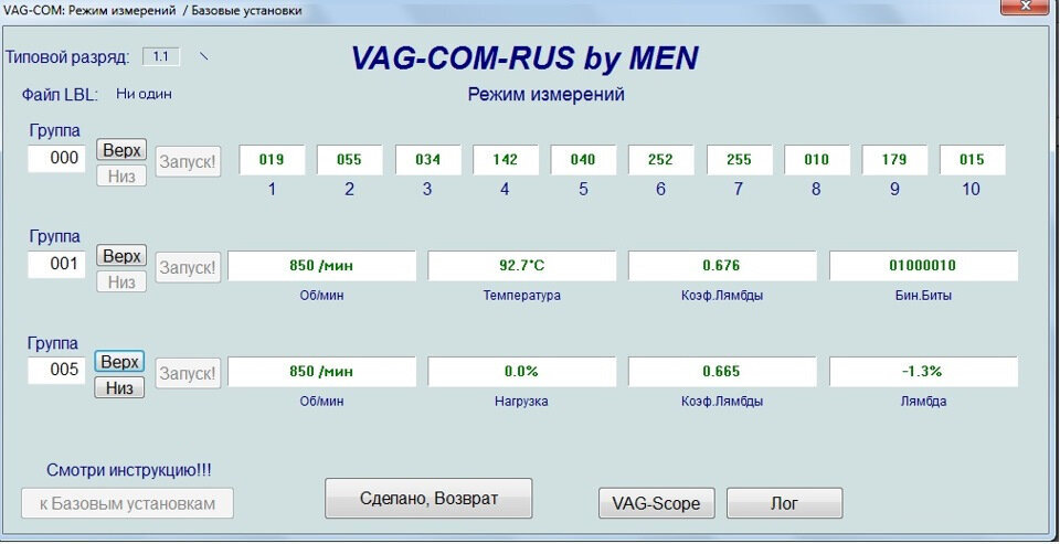 Добавьте описание