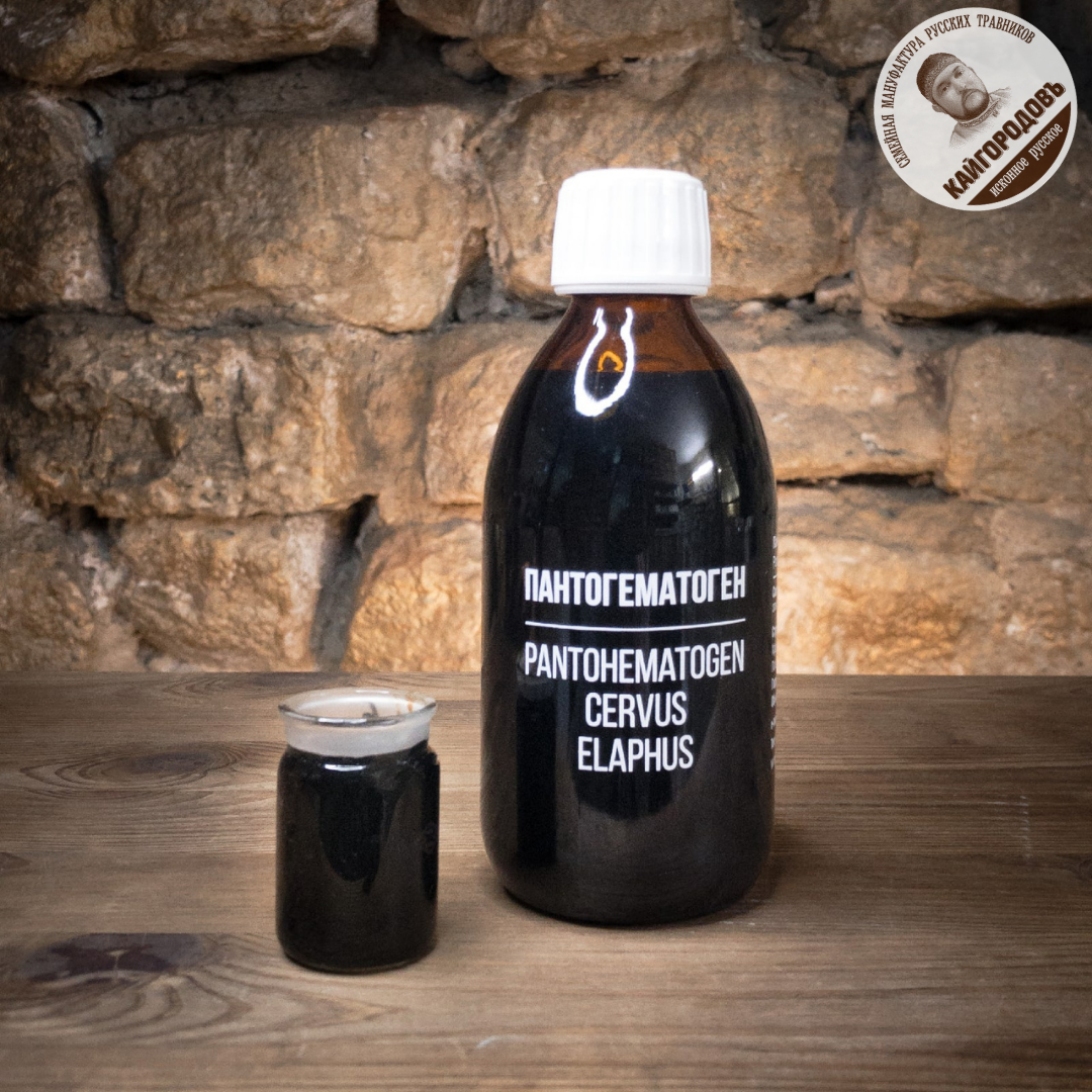 Купить Пантогематоген можно перейдя по ссылке https://eco-bay.ru/pantogematogen-zhidkiy-250-ml/