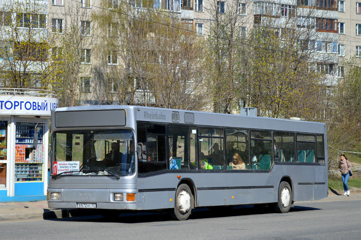 540 автобус