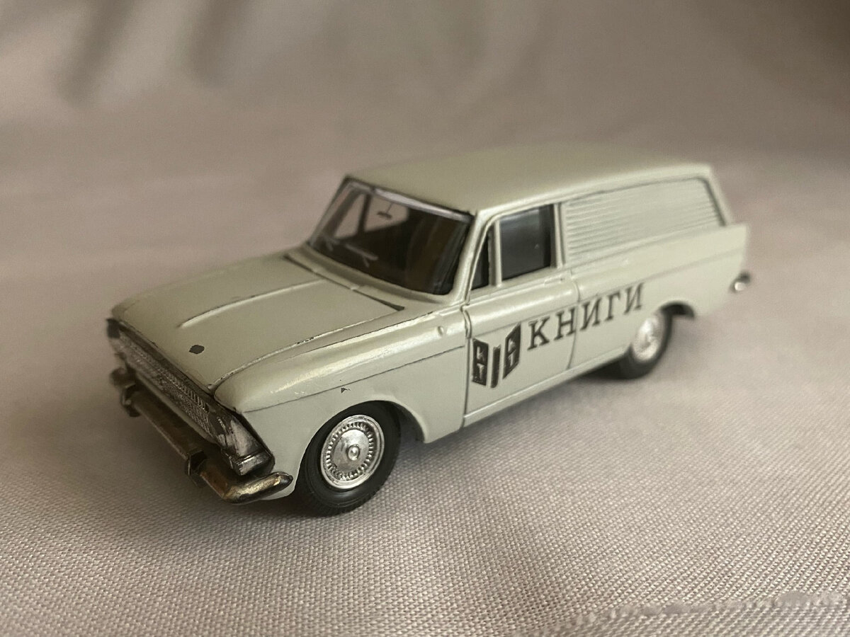 Москвич 433 "Книги", ЗАО "Агат", конец 90-х.
