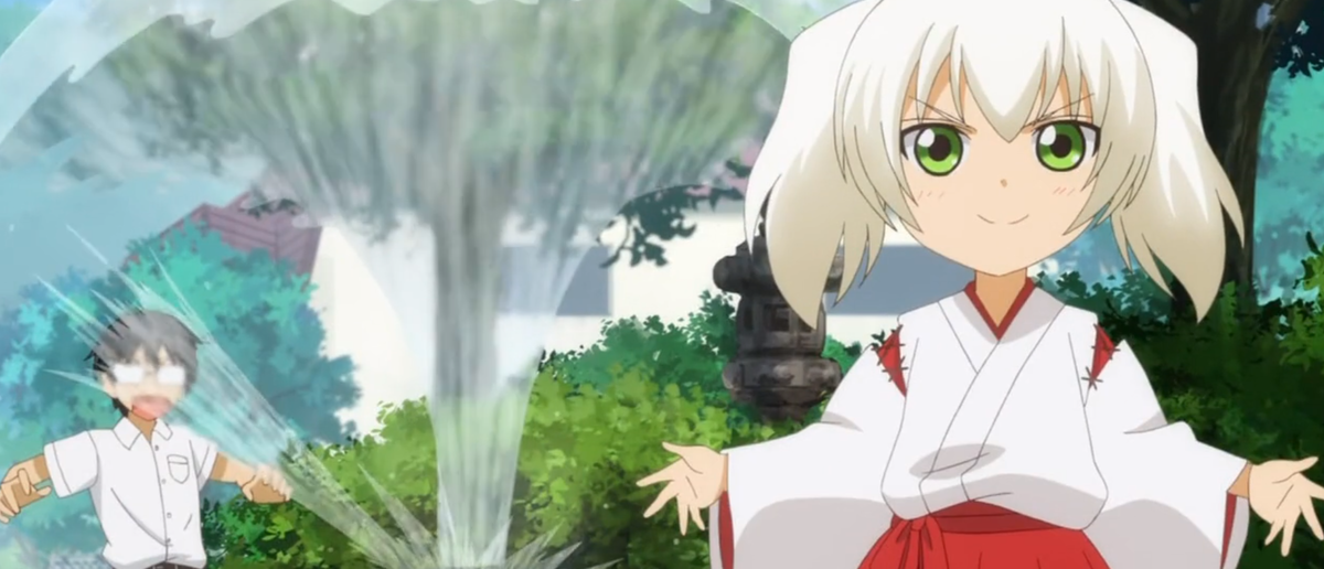 Дух источника Хаконэ Режиссёр: Такэюки Янасэ