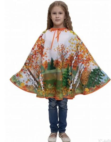 Первый вариант