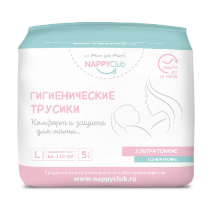 Никогда не знаешь, что тебе там пригодиться. 