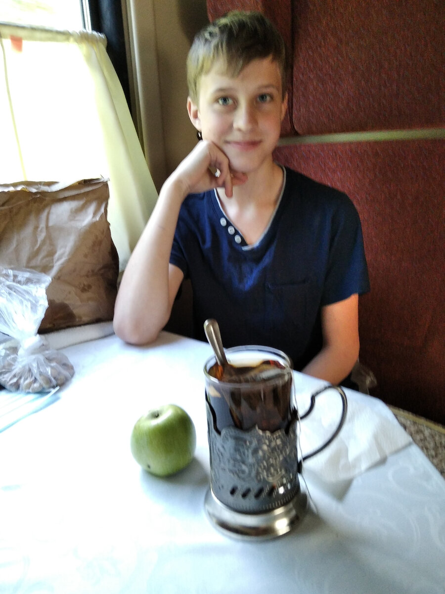 Никита)) едем отдыхать)