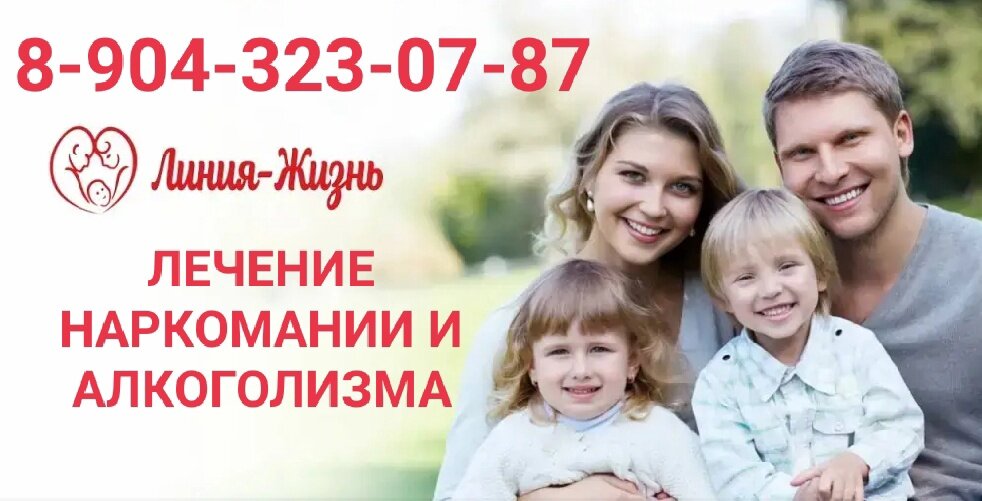 отравление алкоголем. пенсия по алкоголизму. фонд алкоголиков. алкогольная и наркологическая зависимость. культурный алкоголизм.