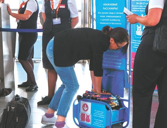    Калибратор «Победы» пока непобедим. Фото pobeda.aero