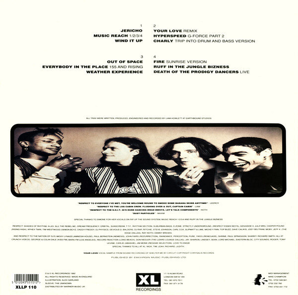 задняя сторона конверта