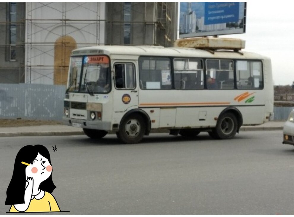 Вот на таком автобусе можно бесплатно прокатиться с дачи и обратно