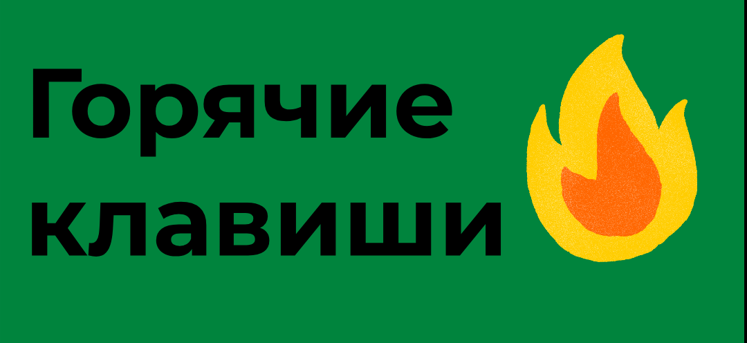 Статья подготовлена презентационным агентством prezZza, специально для Яндекс.Дзен
