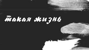 из сети Интернет