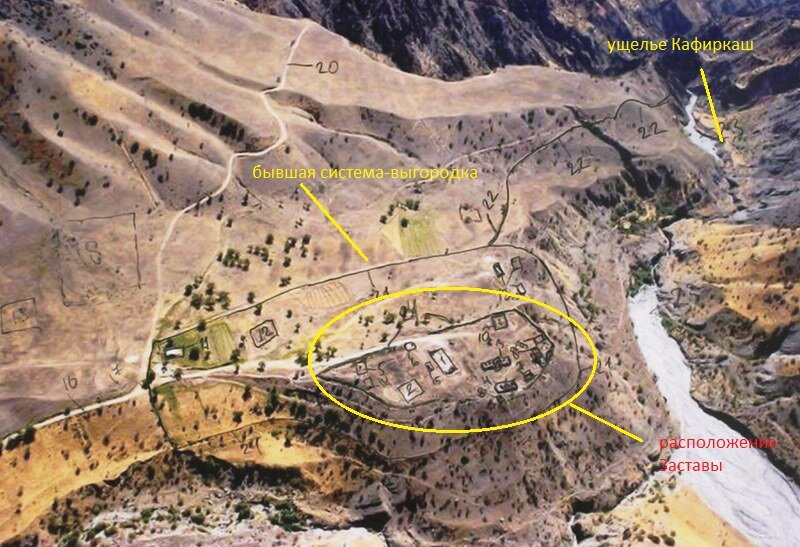 Вот так она  стояла - старая Двенадцатая  застава