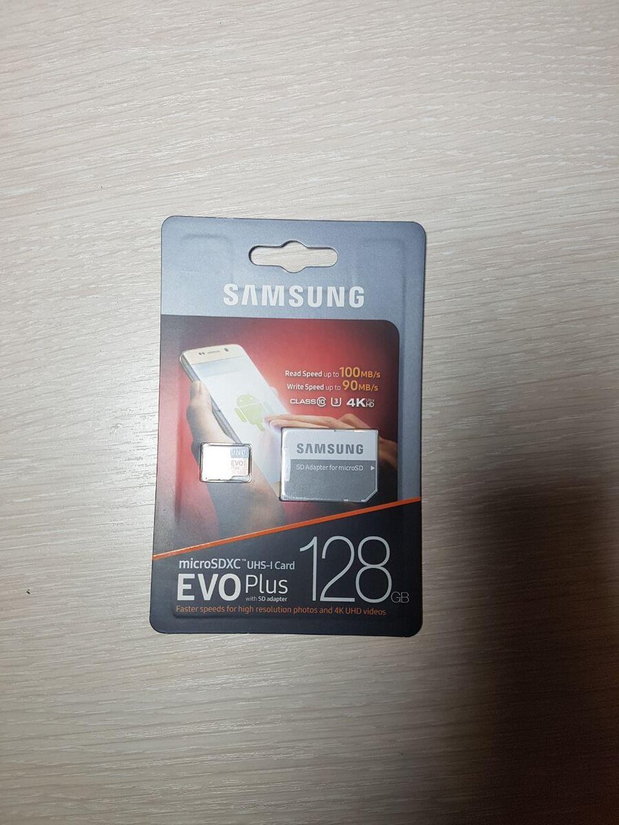 Карта памяти samsung evo plus 128