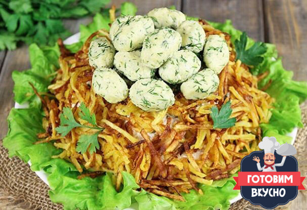 Время приготовления: 1 ч. 30 мин. Количество порций: 6-8.