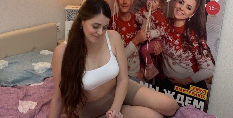 Источник фото: личная страница участника Дом 2