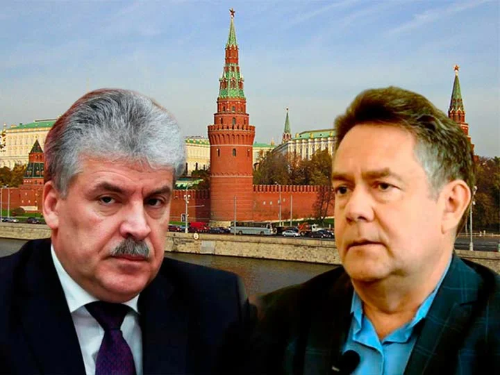 Фото из открытых источников