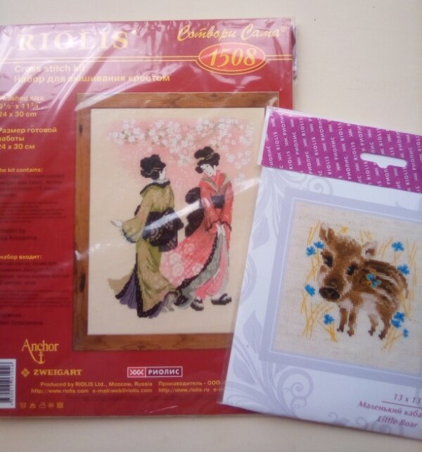 Мои новые наборы