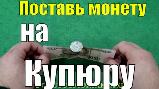 ТОП 10 Споров в Которых Вы Всегда Победите / Лайфхаки и Трюки