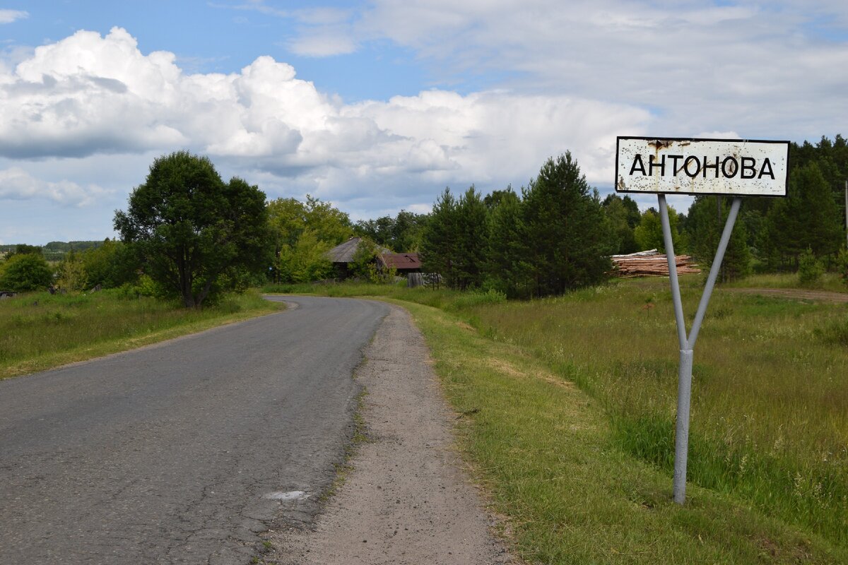 Личный архив автора канала Игоря Б.