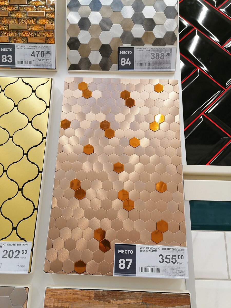 -2-2
