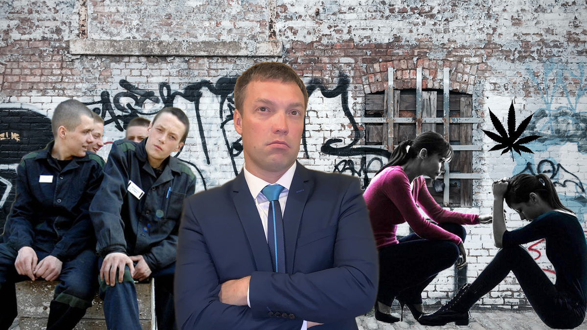 Авторская картинка адвоката Александра Севостьянова в Яндекс Дзен, публикация "Как оградить и уберечь ребенка от наркотиков и тюрьмы / СОВЕТЫ АДВОКАТА / эффективная профилактика"