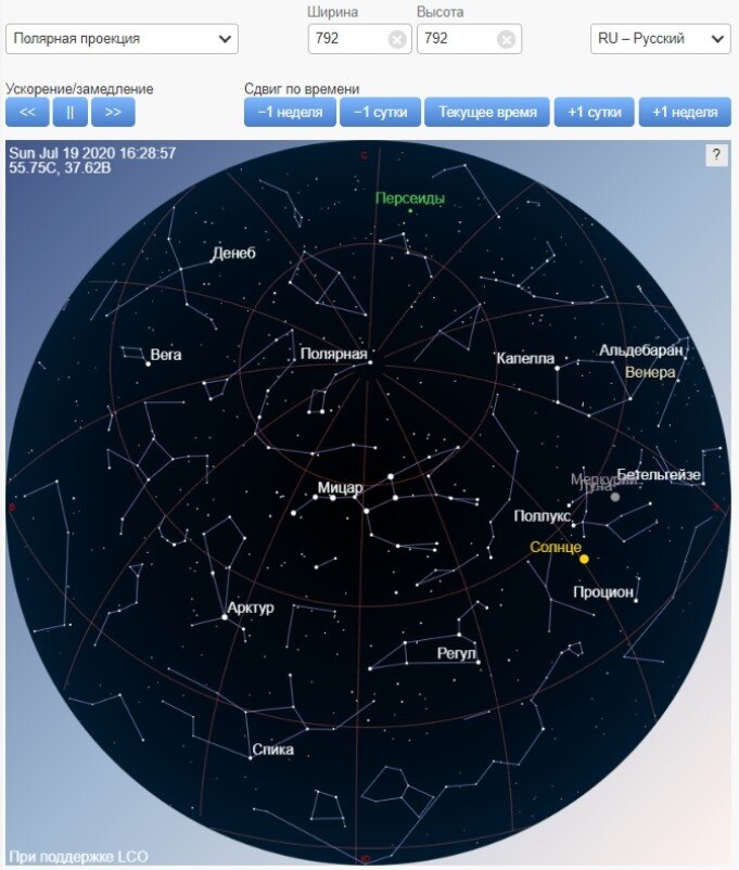 Интерактивная карта звездного неба - Метеовеб.ру