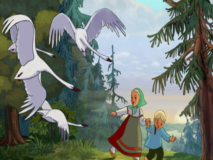 Гуси-лебеди, кадр из мультфильма