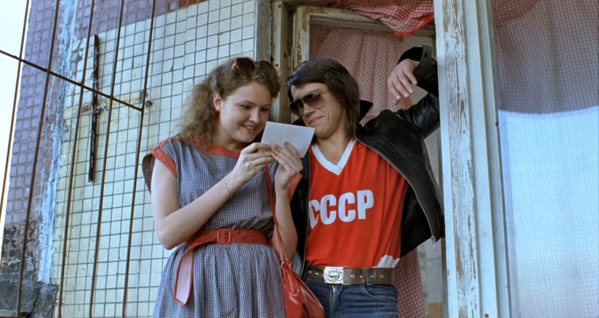 Кадр из фильма