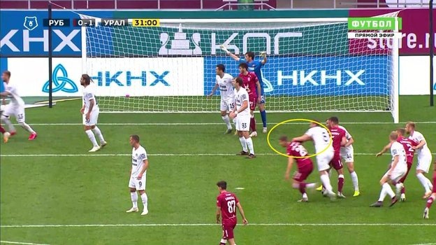 Момент, за который был назначен пенальти в ворота Урала.
