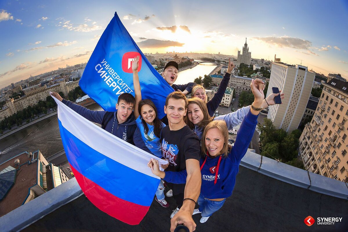 Университет Синергия