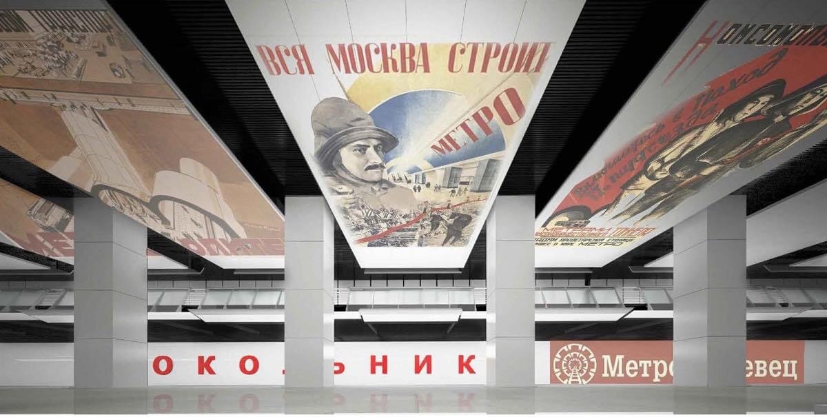 На рендерах представлены примеры отделки: художественные панно базируются на принципах выдающихся художников и архитекторов начала прошлого столетия, таких как Малевич, Татлин, Эль Лисицкий — родоначальниках русского конструктивизма и супрематизма.