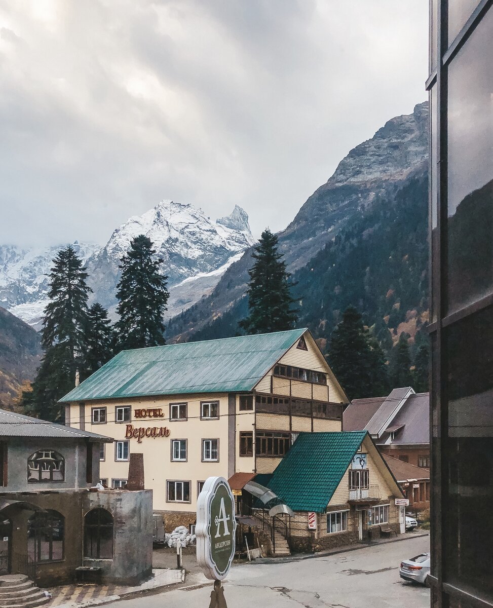 Карачаево-Черкесия, курортный посёлок Домбай