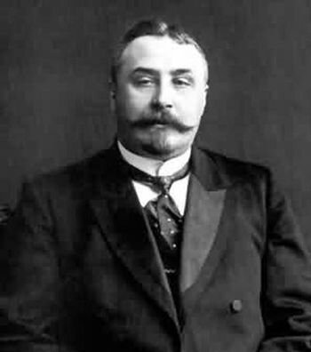 Аркадий Кошко