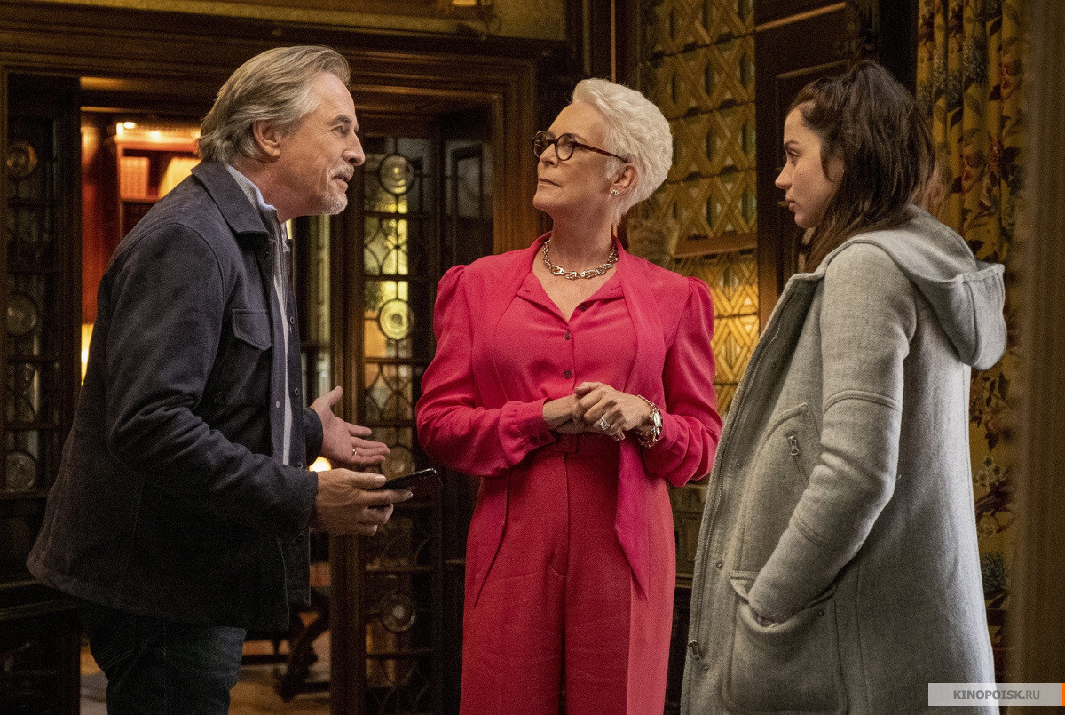 Кадр из фильма "Достать ножи". Фото из открытых источников