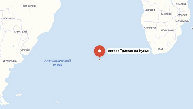 Архипелаг Тристан-да-Кунья в южной части Атлантического океана