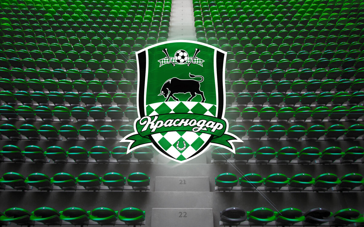 Лого: ФК Краснодар