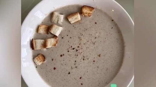 Крем-суп из шампиньонов - 10 рецептов приготовления с пошаговыми фото