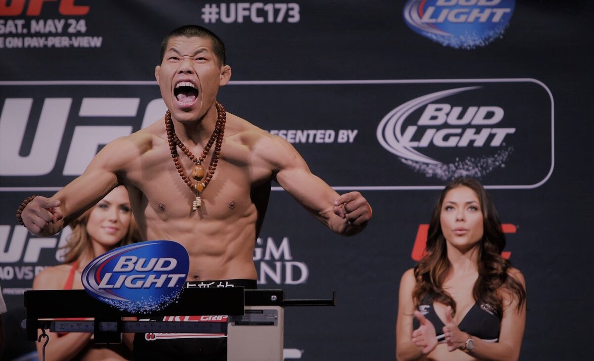 Взвешивание на UFC173